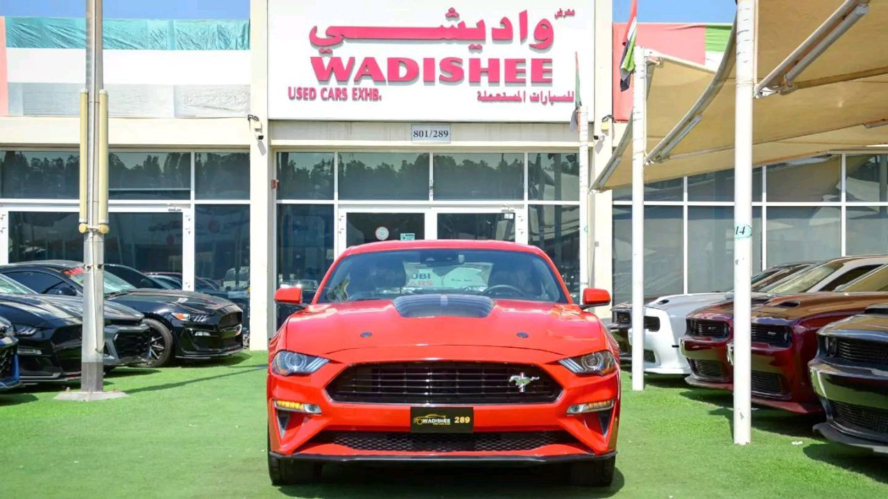 Ford Mustang - Image 4