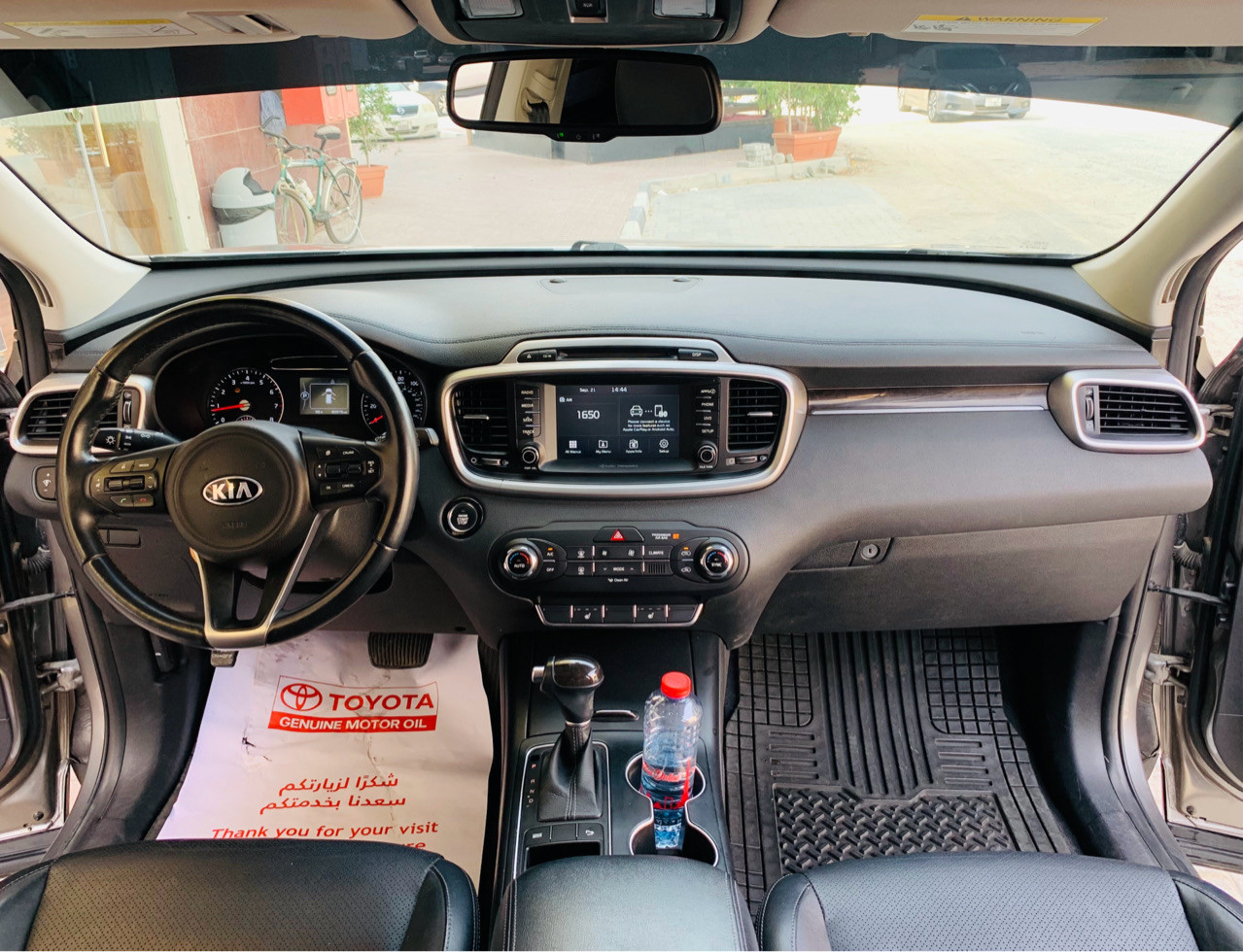 KIA Sorento - Image 12