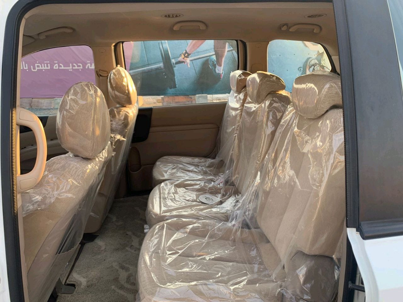 KIA Carnival - Image 10