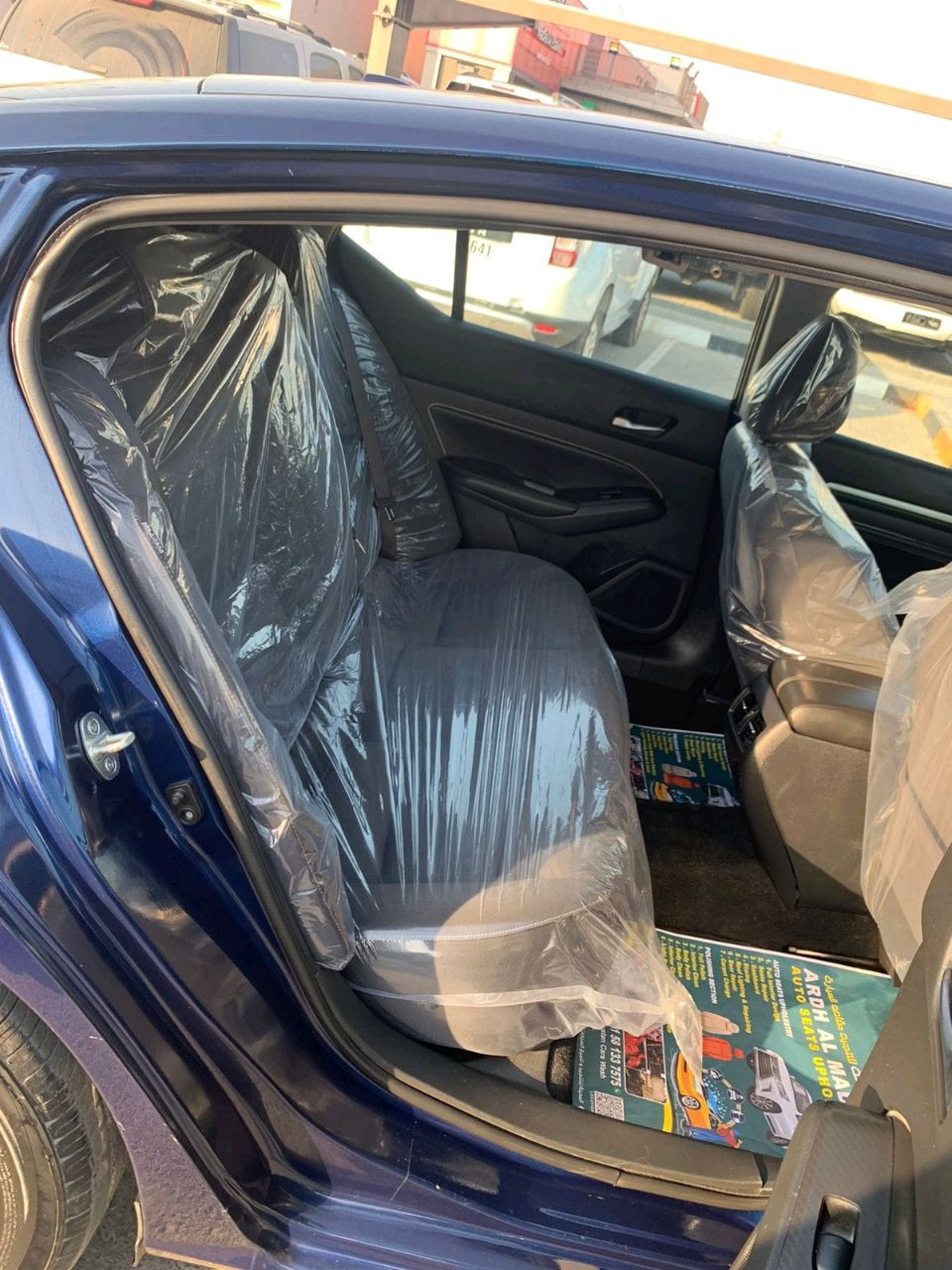 Nissan Altima - Image 11