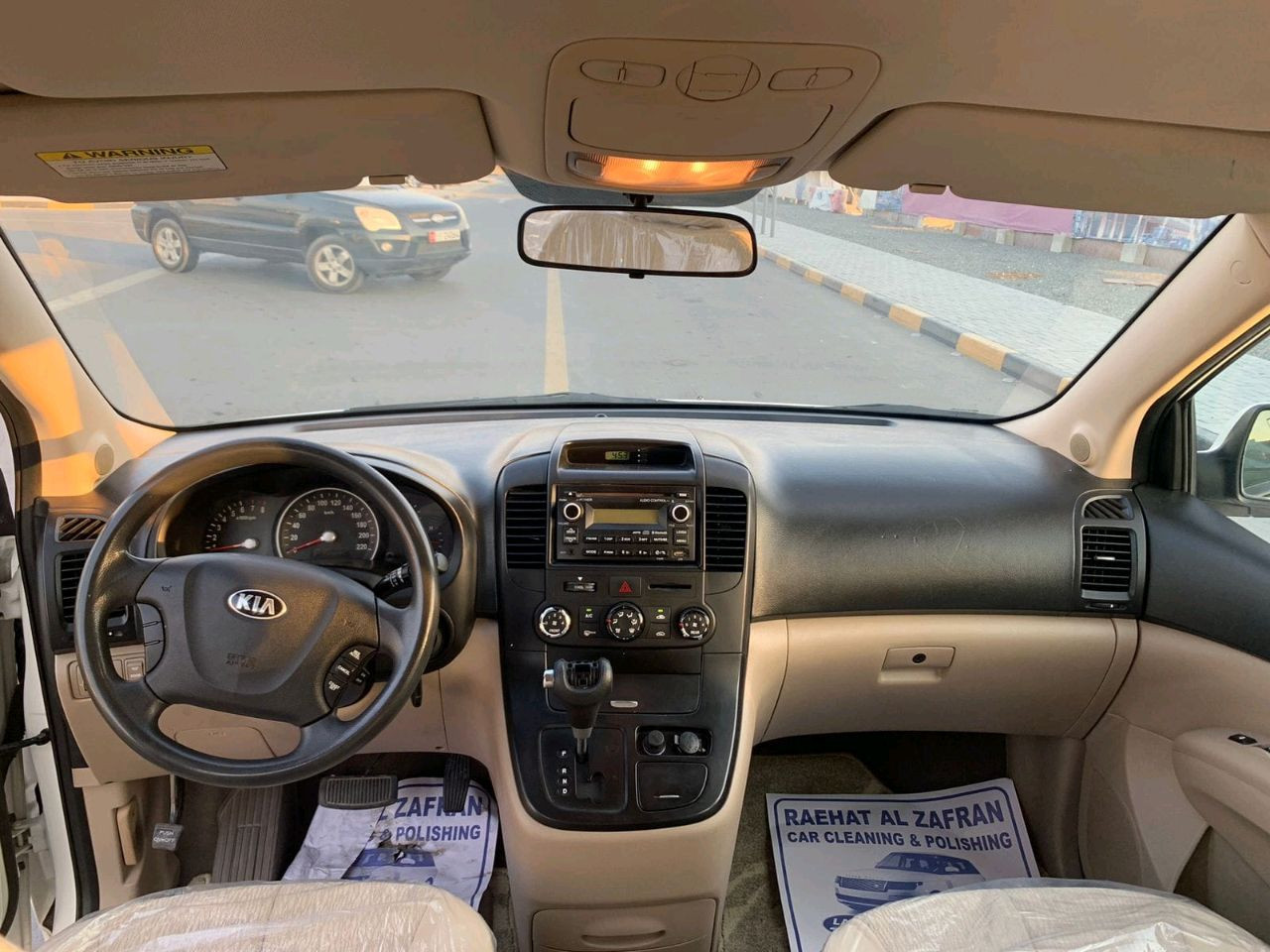 KIA Carnival - Image 5