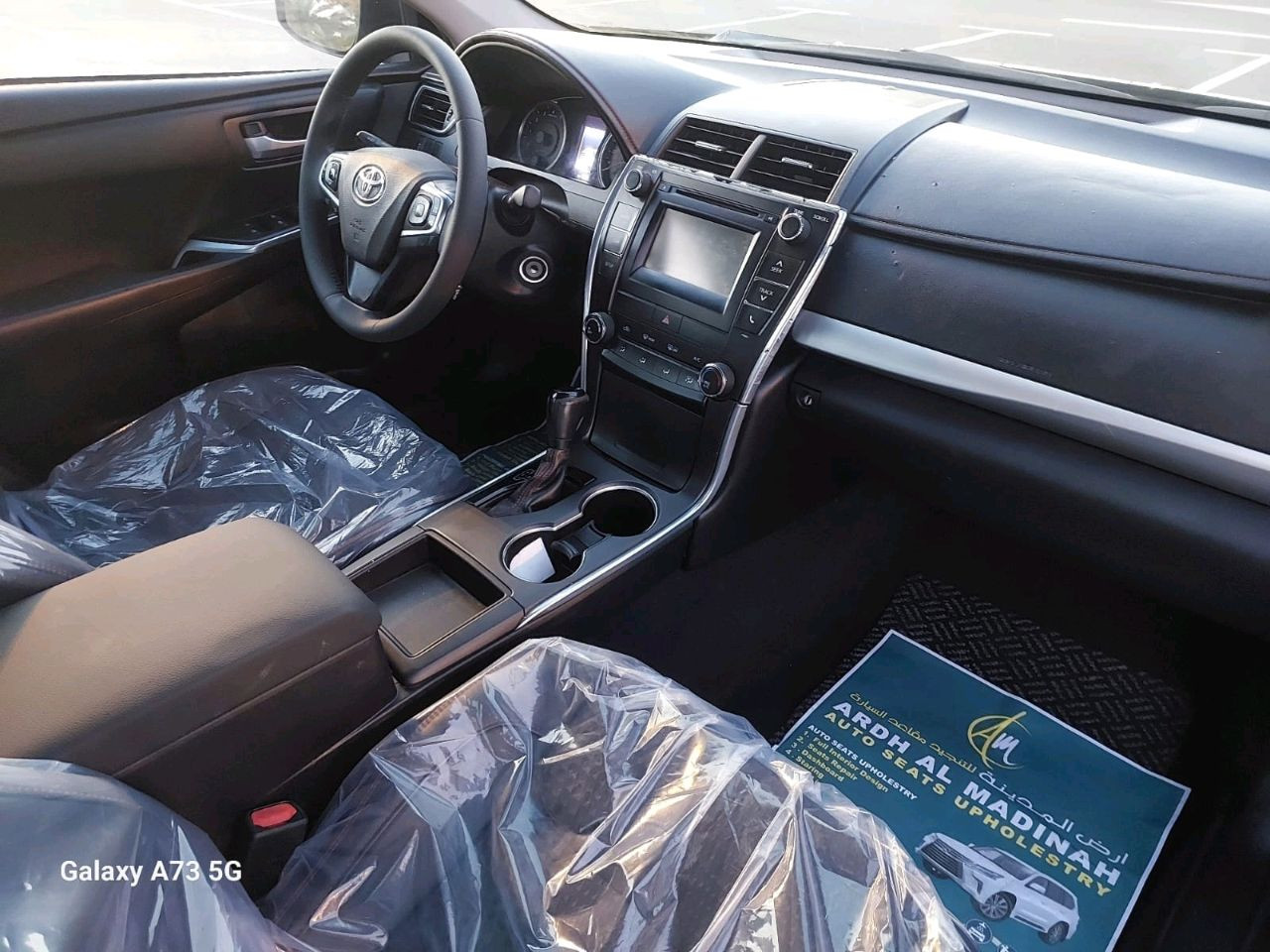 Toyota Camry - Image 6