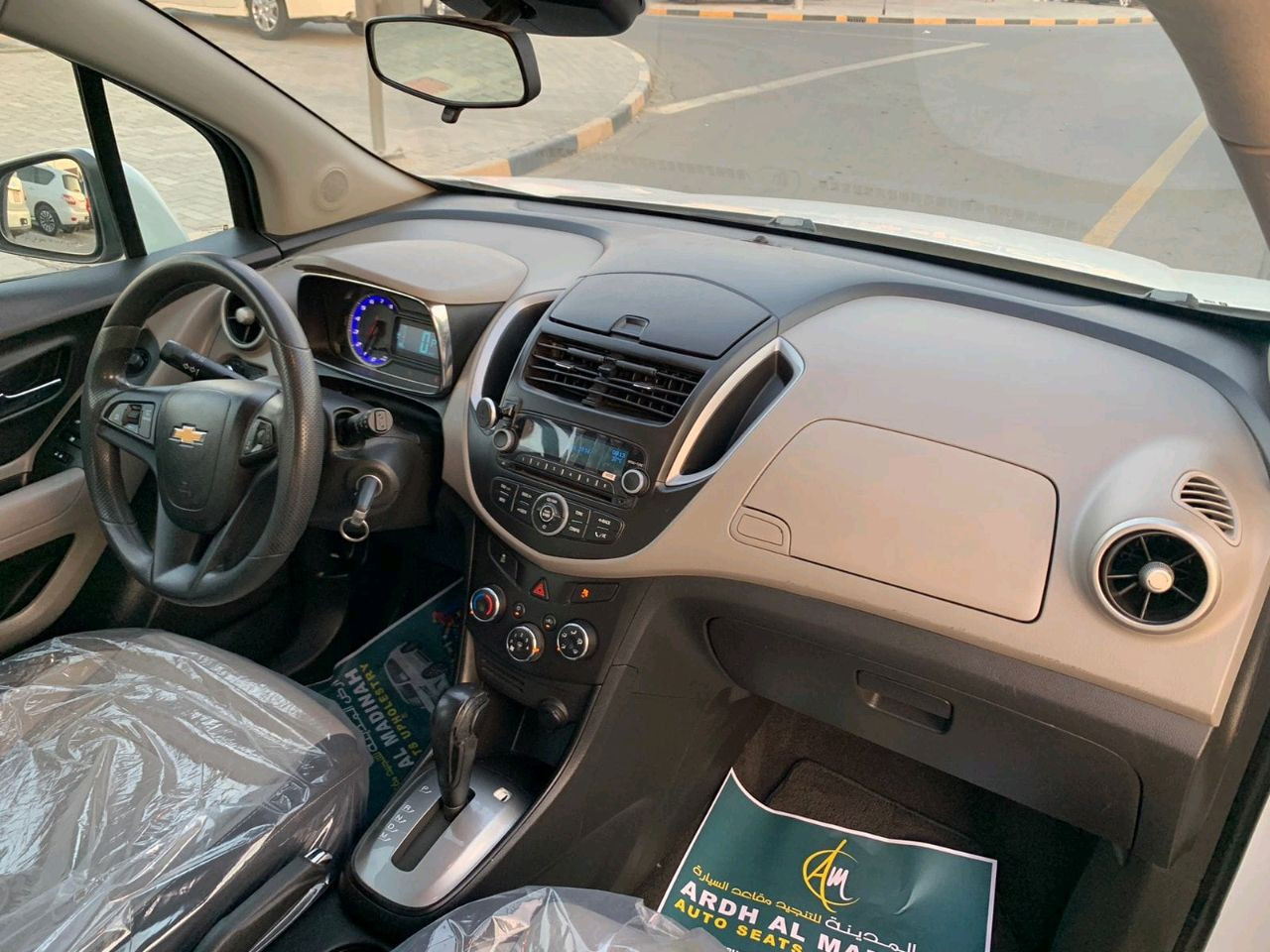 Chevrolet TRAX - Image 8