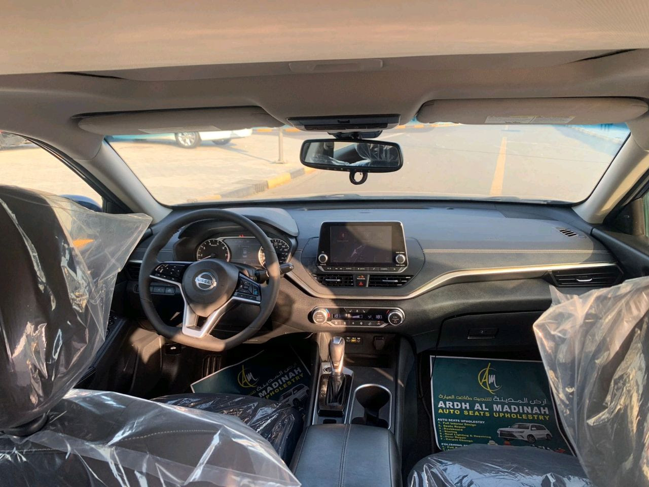 Nissan Altima - Image 12