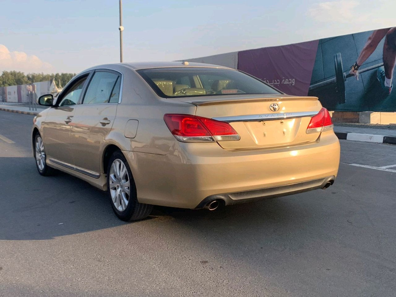 Toyota Avalon - Image 9