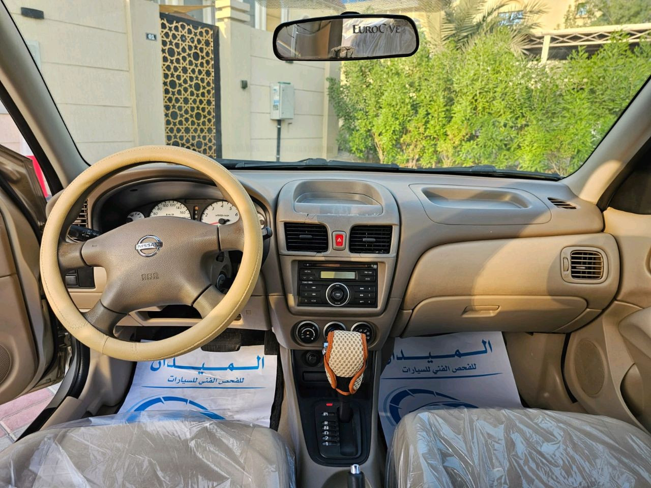 Nissan Sunny - Image 4