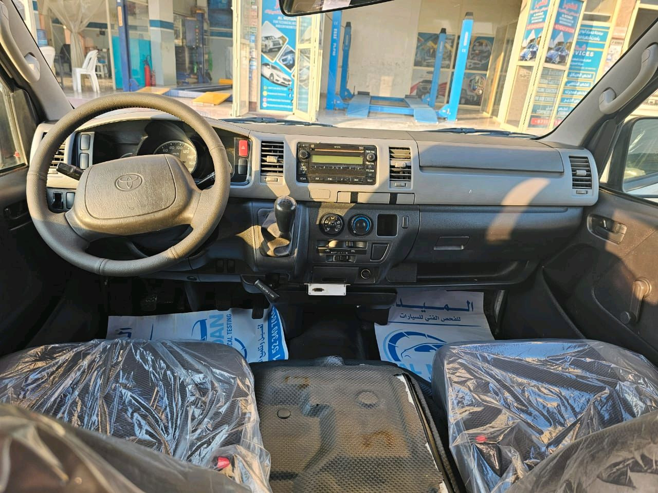 Toyota Hiace - Image 6