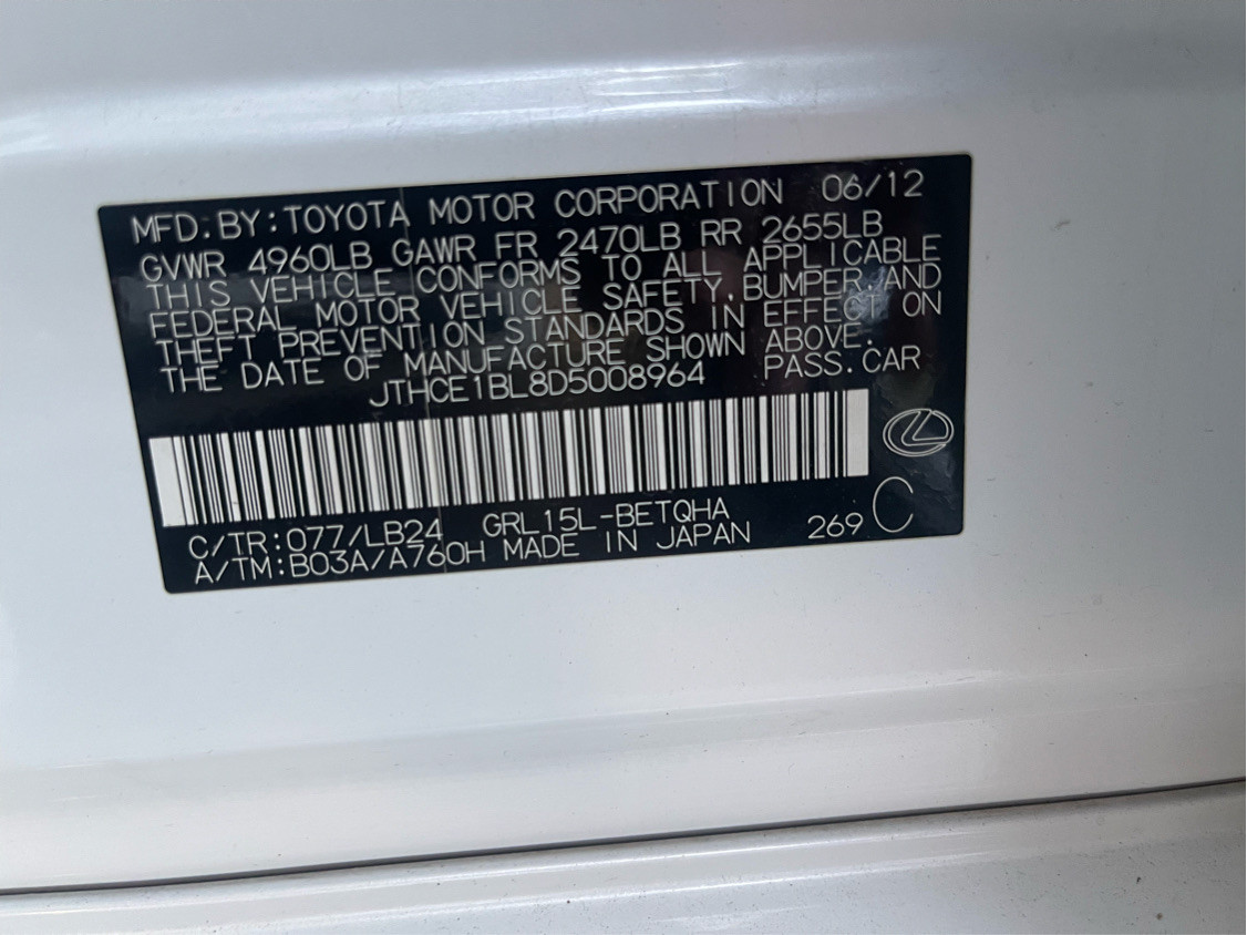 Lexus GS-Series - Image 13