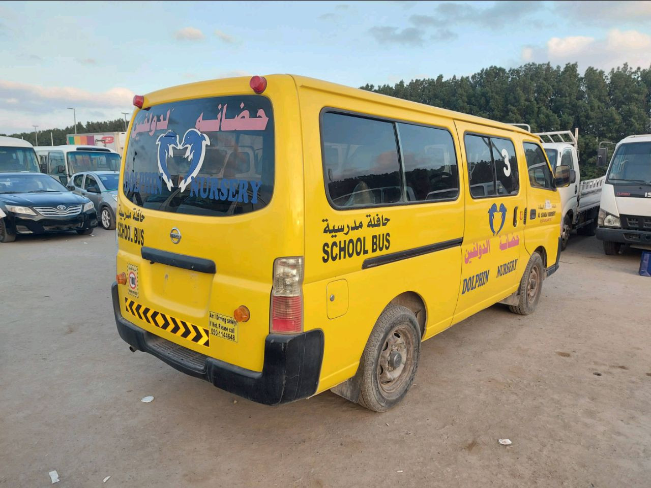 Nissan Urvan - Image 2