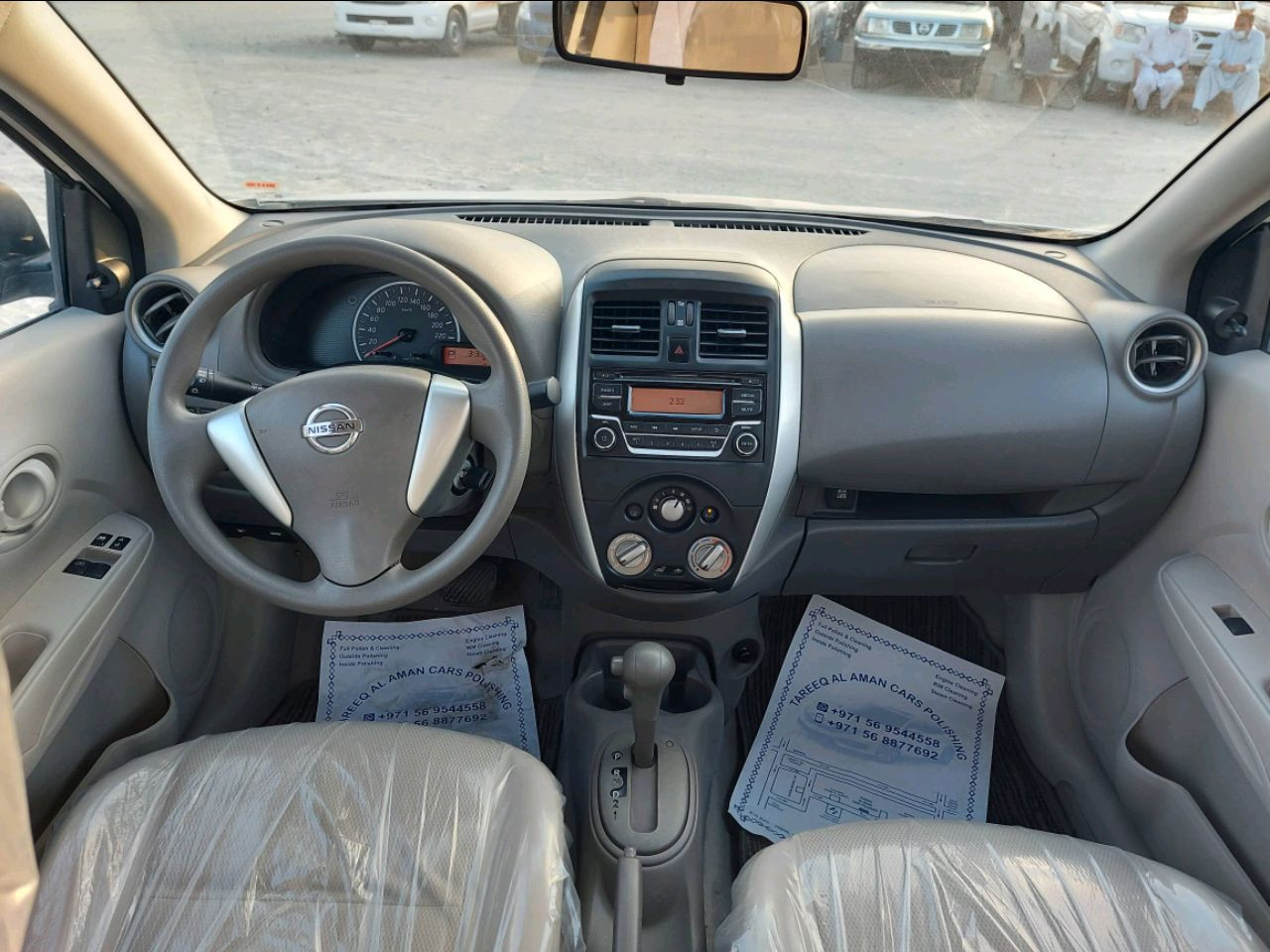 Nissan Sunny - Image 6