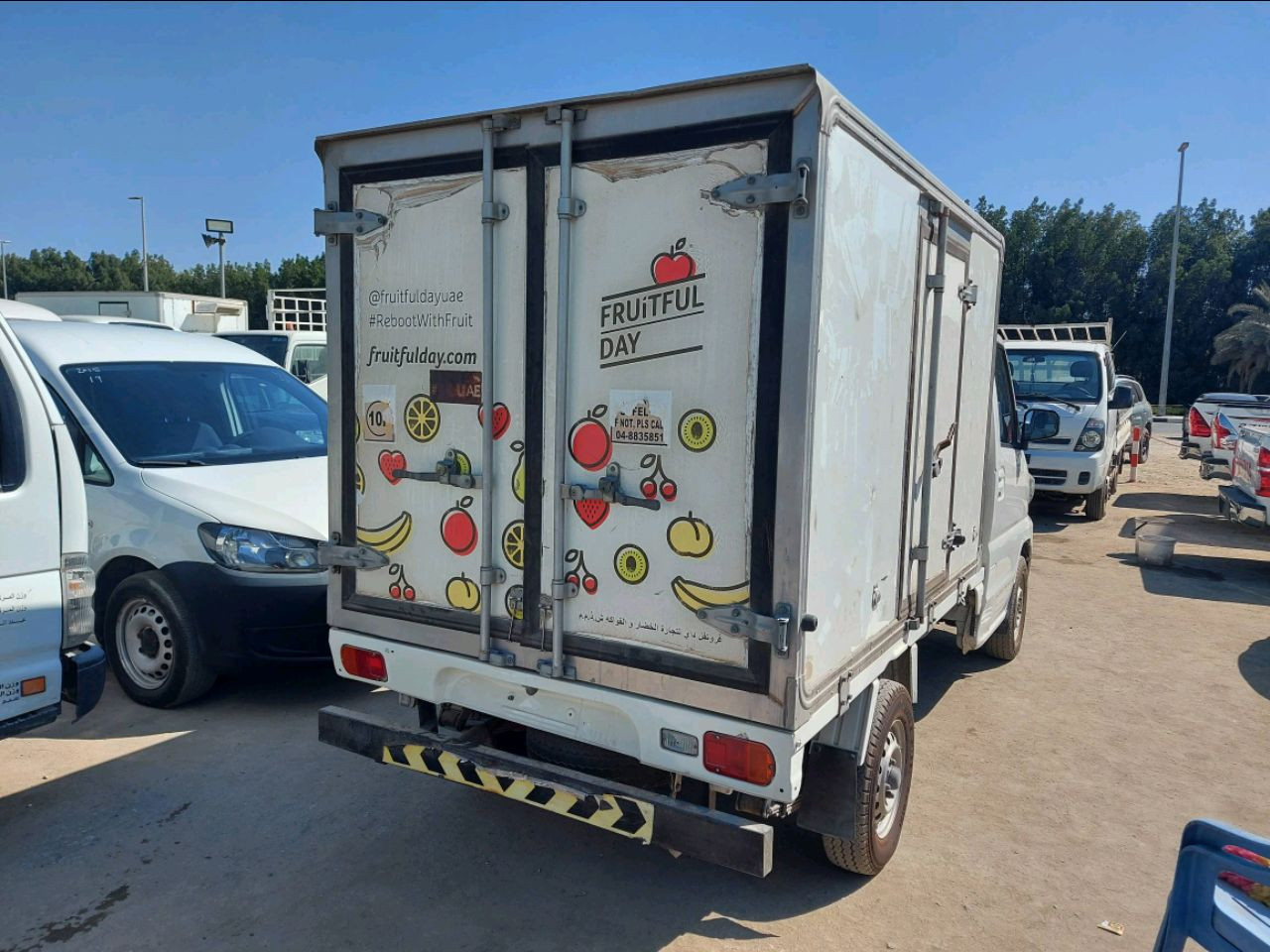 CMC Chiller - Image 2