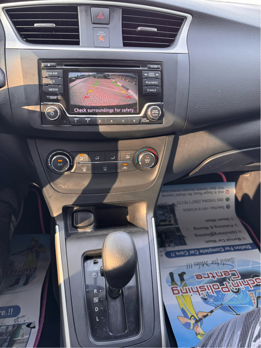 Nissan Sentra - Image 4