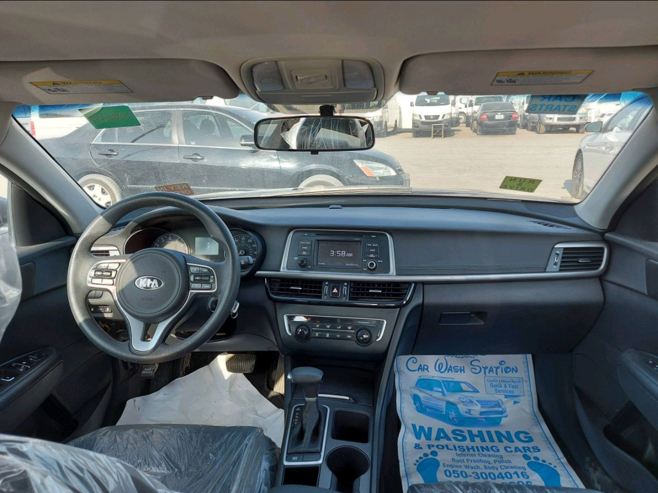 KIA Optima - Image 2