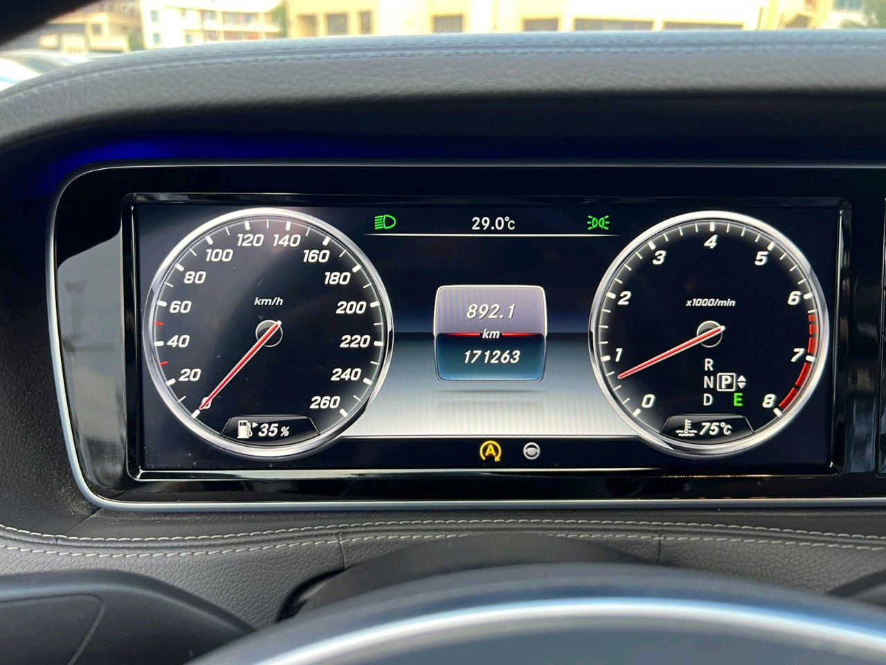 Mercedes Benz S-Class - Image 3