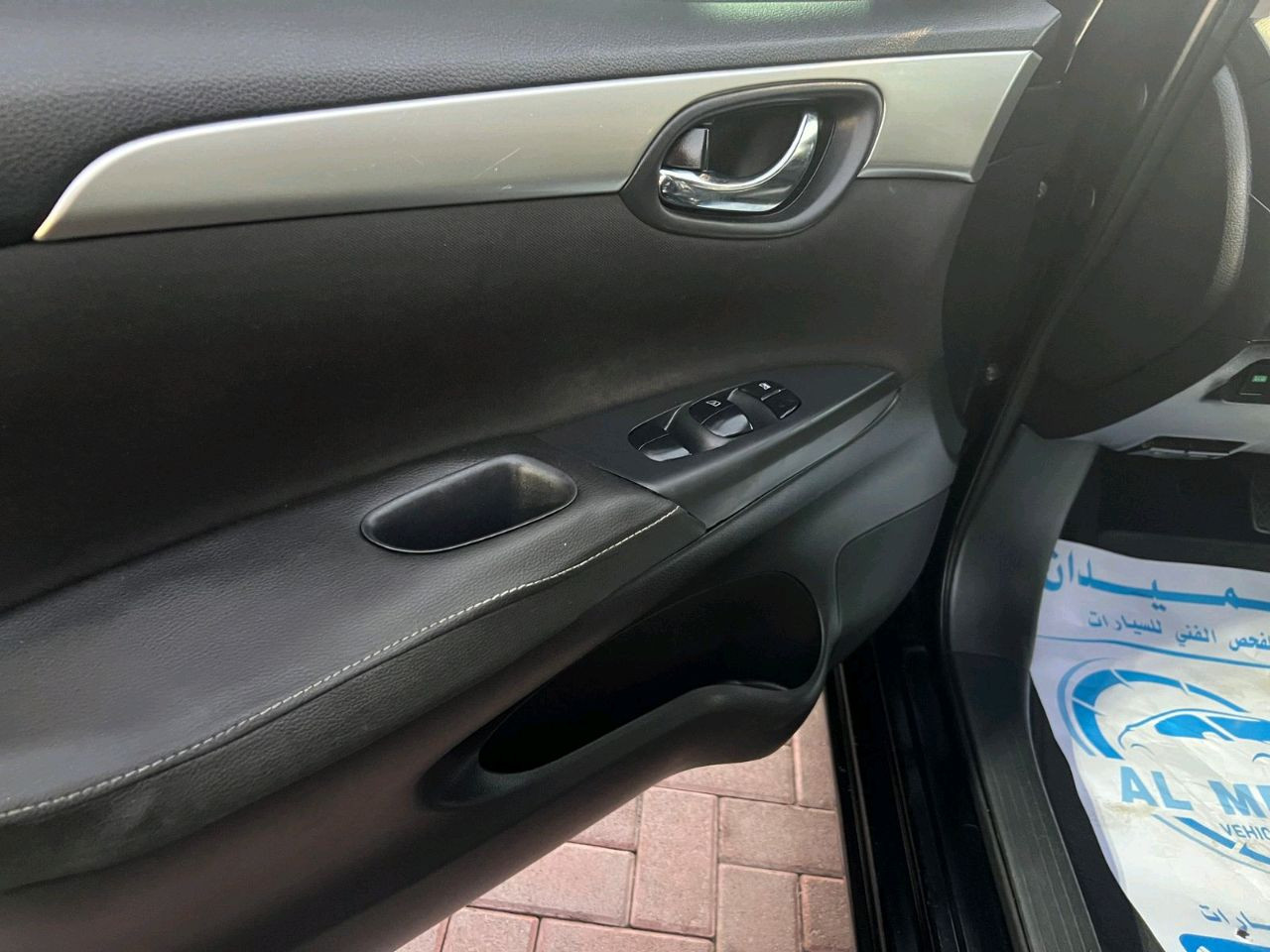 Nissan Sentra - Image 4