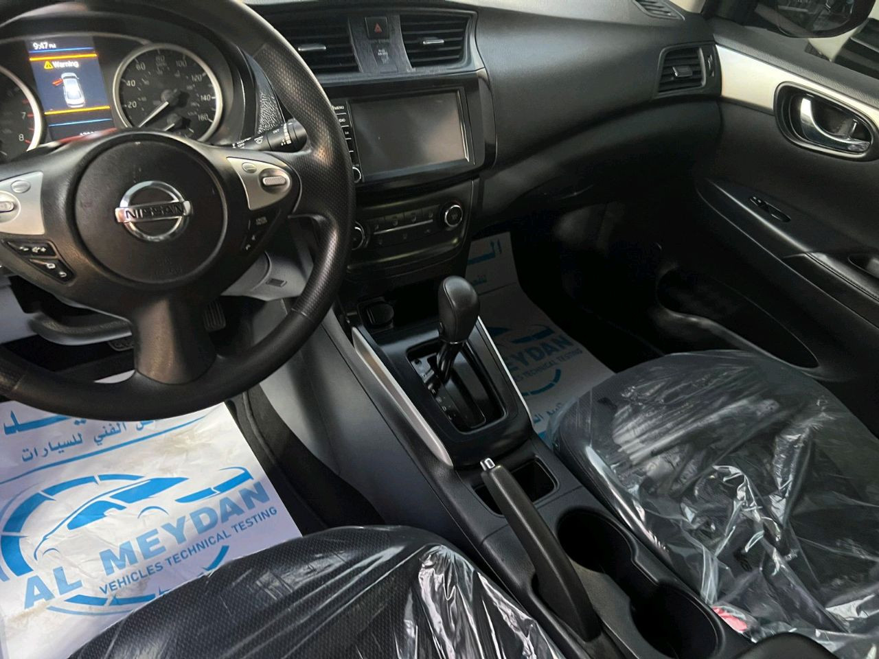 Nissan Sentra - Image 3
