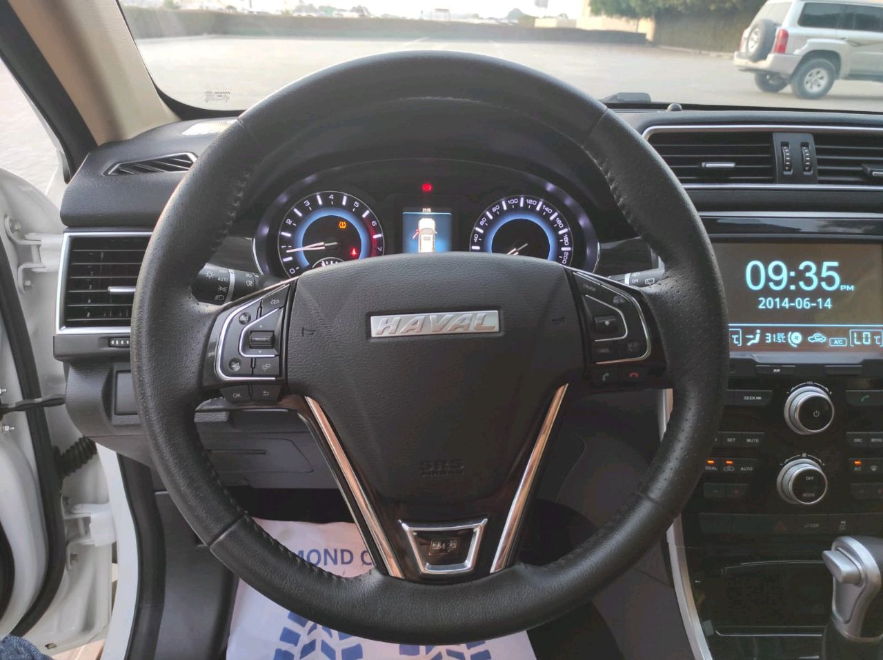 Haval H2 - Image 9