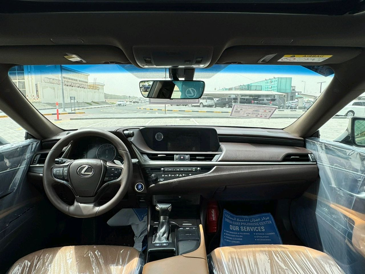 Lexus ES-Series - Image 5