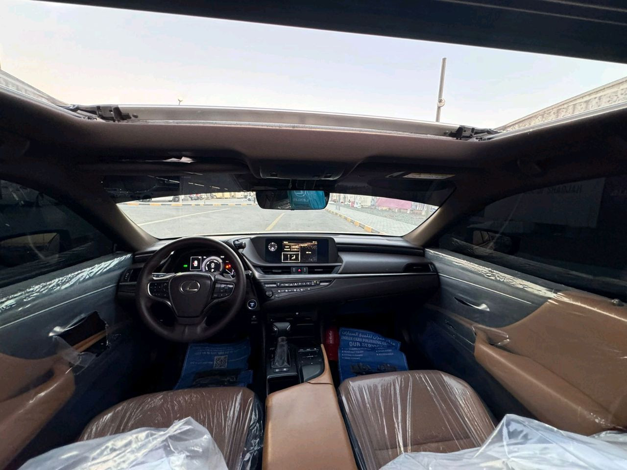 Lexus ES-Series - Image 8