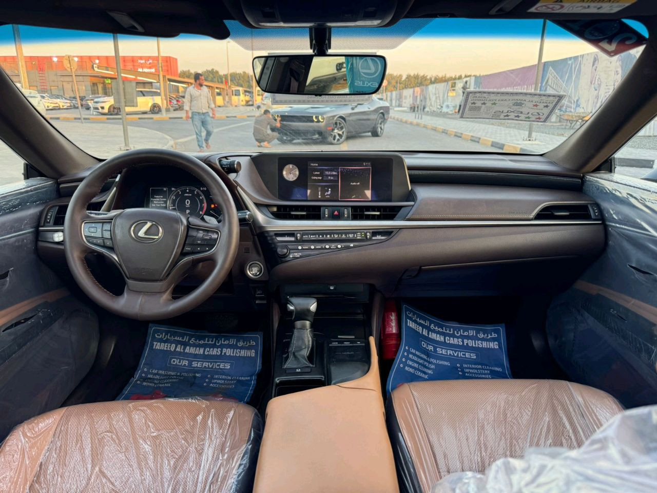 Lexus ES-Series - Image 6
