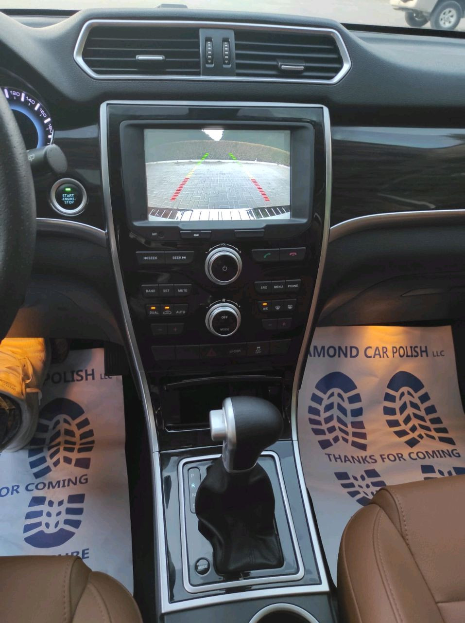 Haval H2 - Image 12