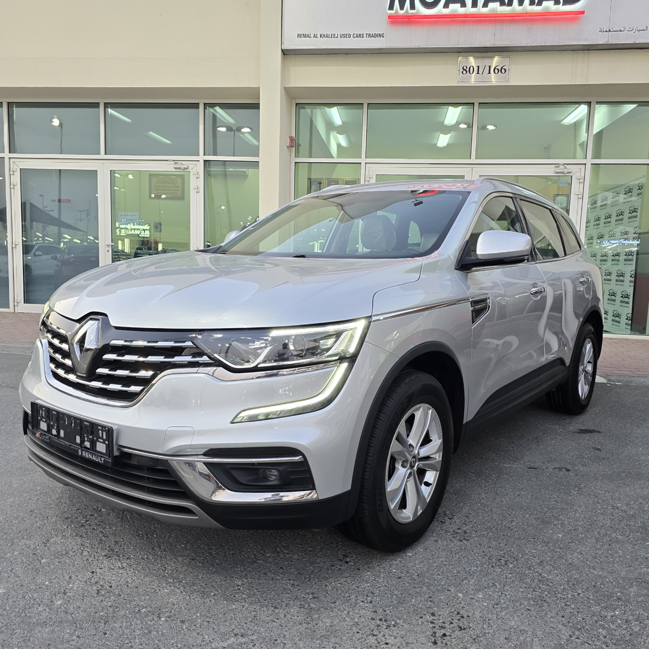 Renault Koleos