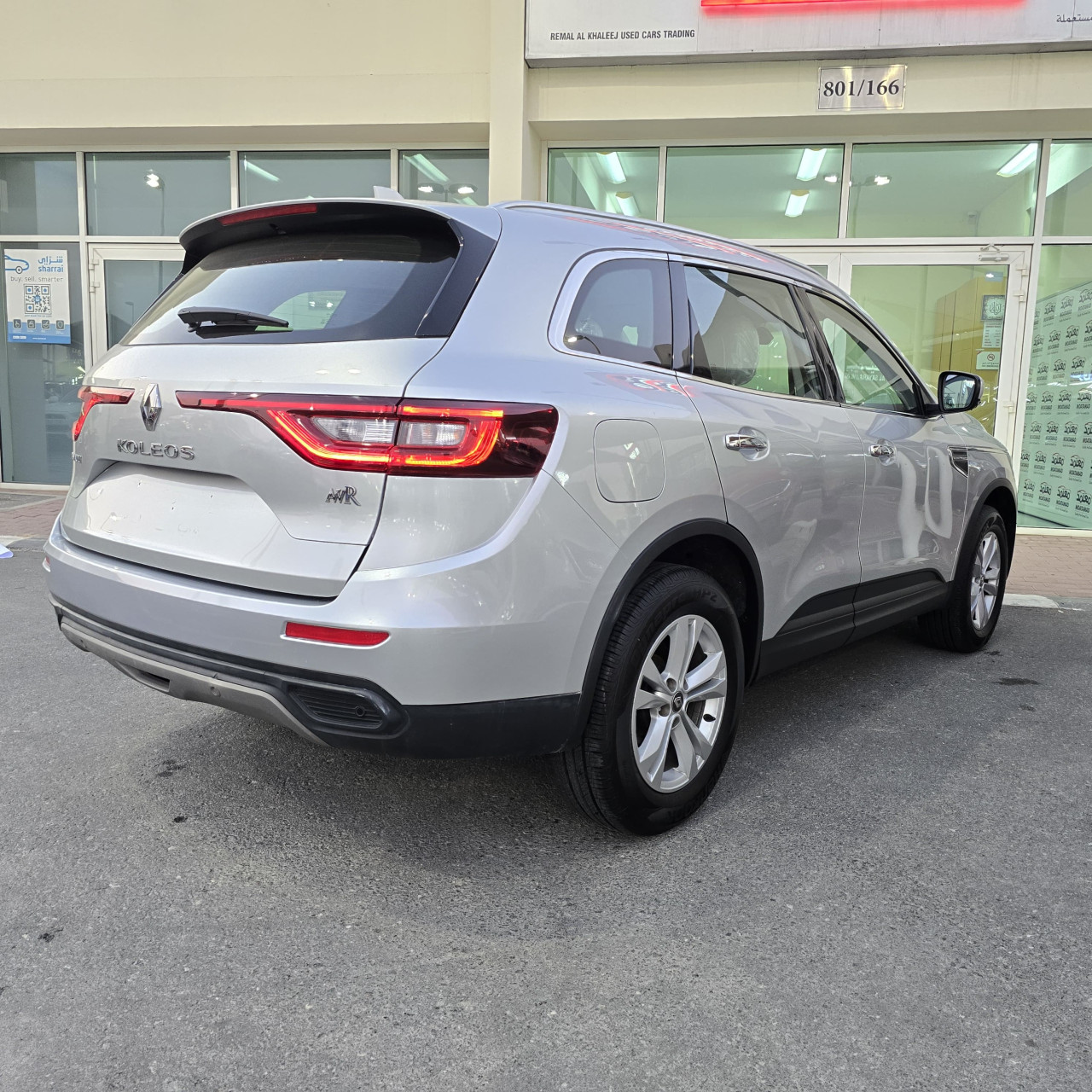 Renault Koleos - Image 4