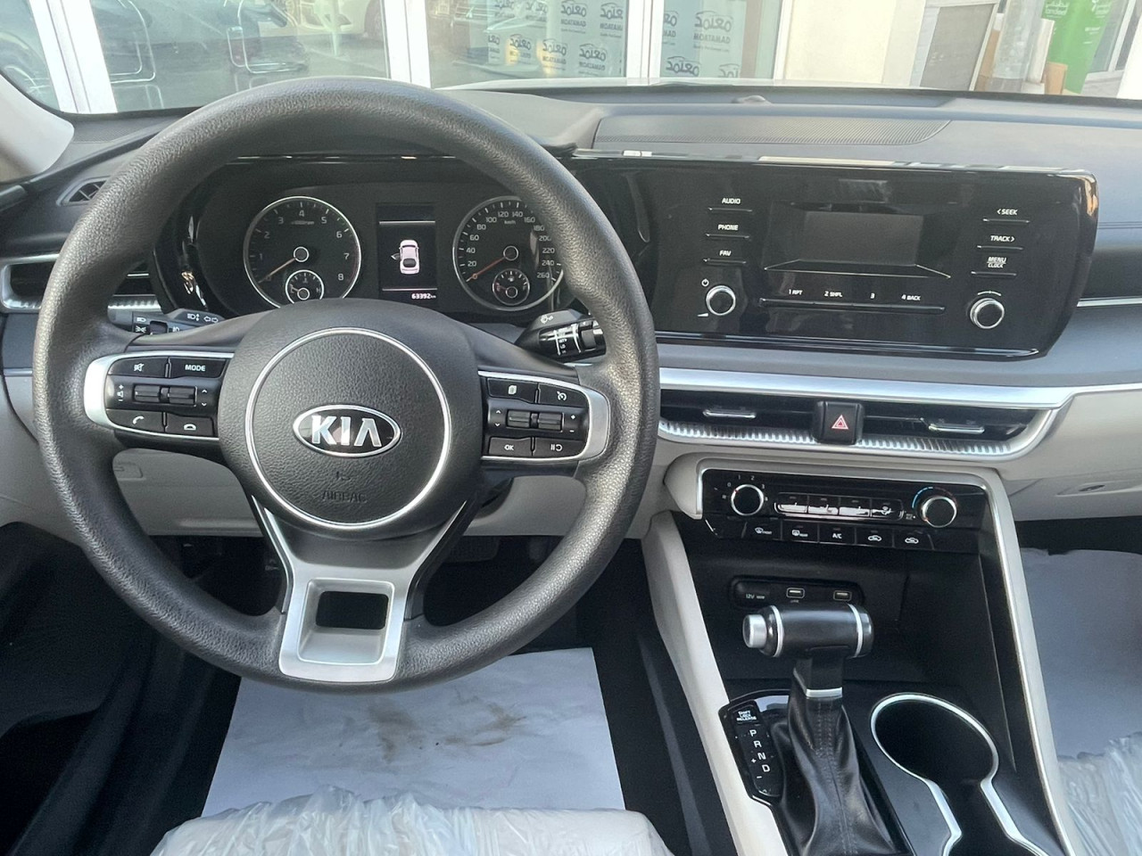 KIA K 5 - Image 7