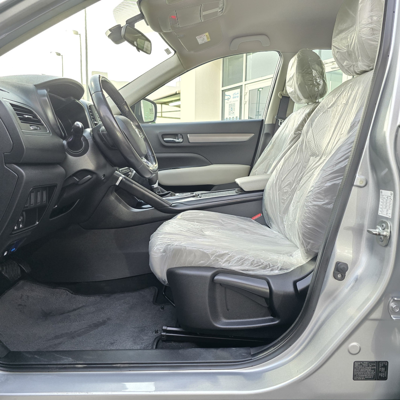 Renault Koleos - Image 7