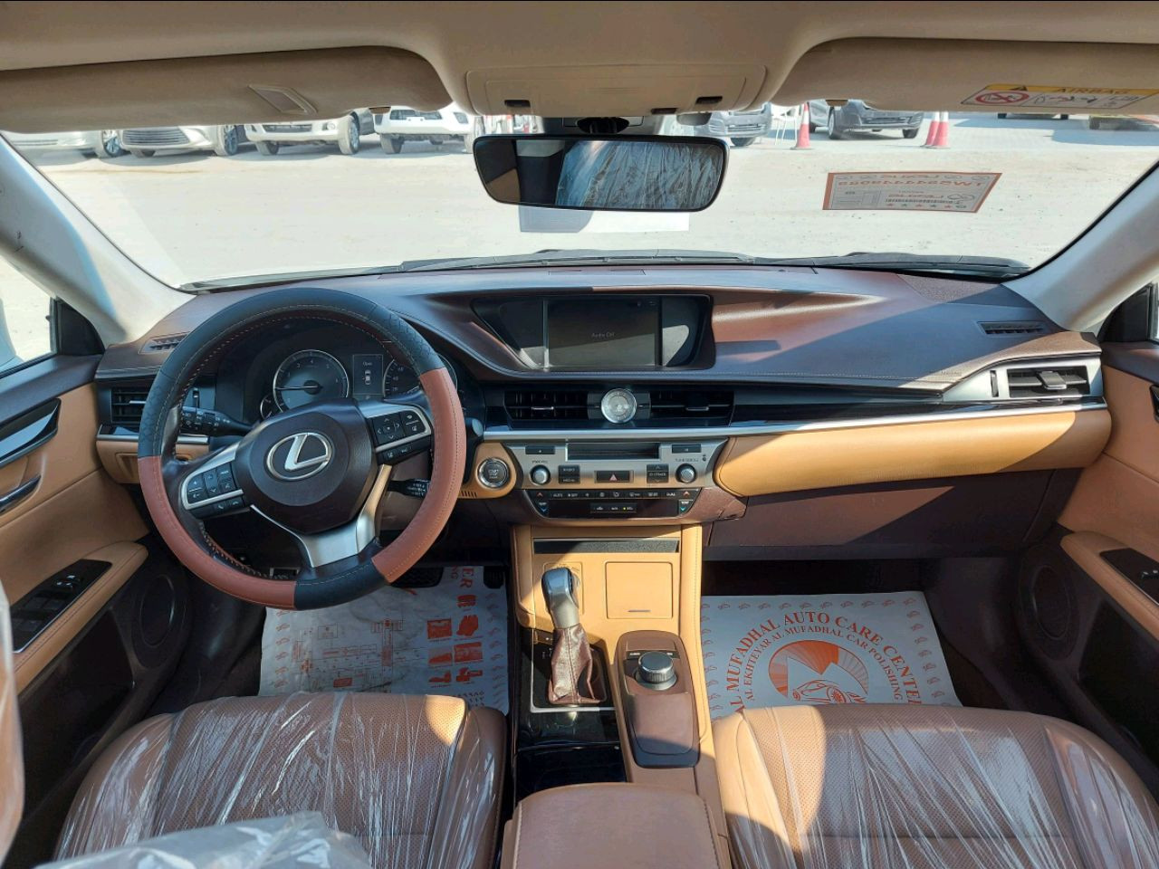 Lexus ES-Series - Image 6