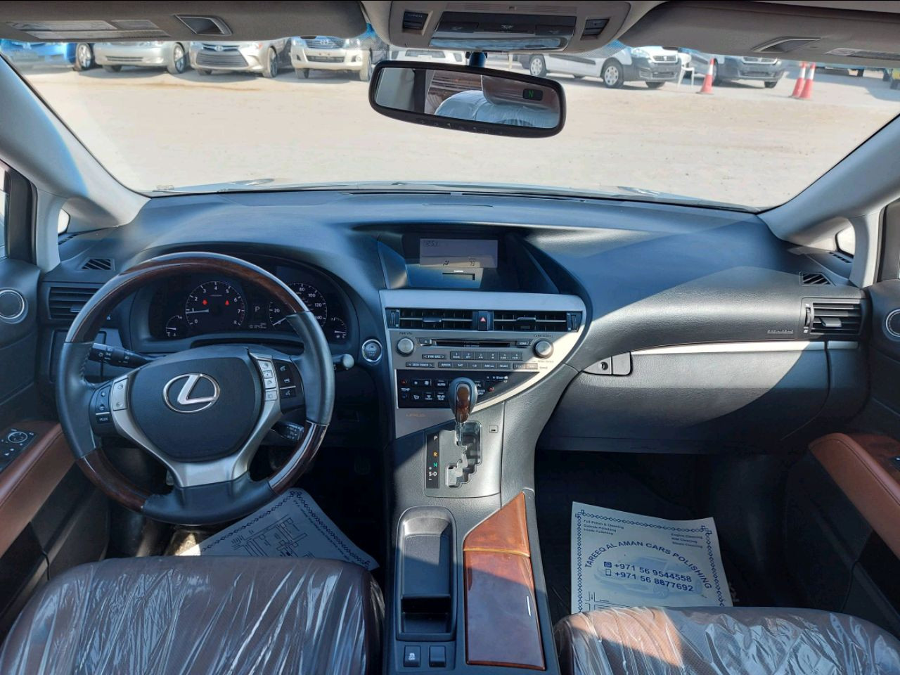 Lexus RX-Series - Image 6