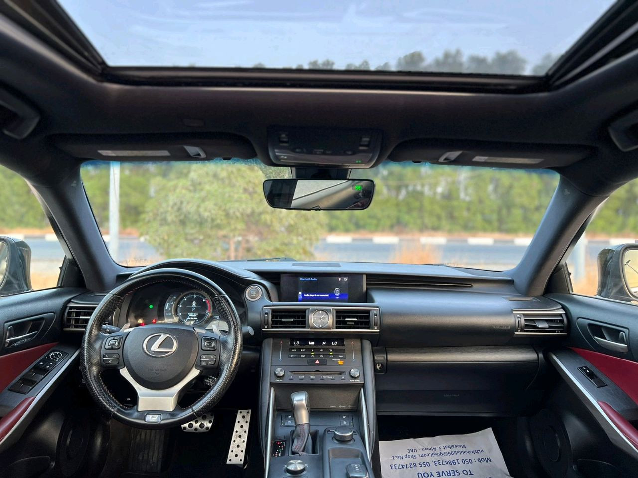 Lexus IS-Series - Image 10