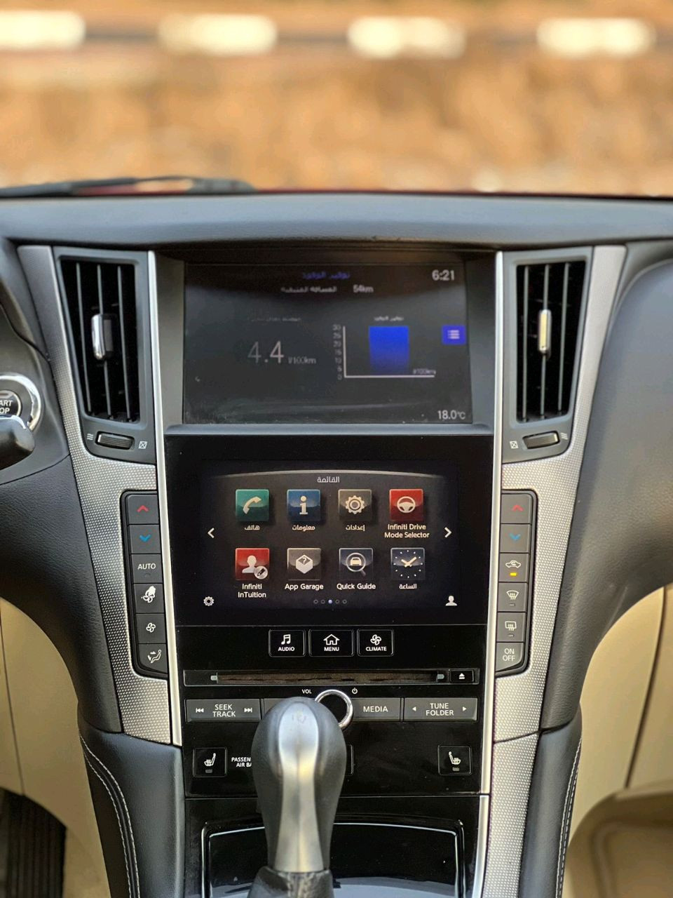 Infiniti Q50 - Image 7