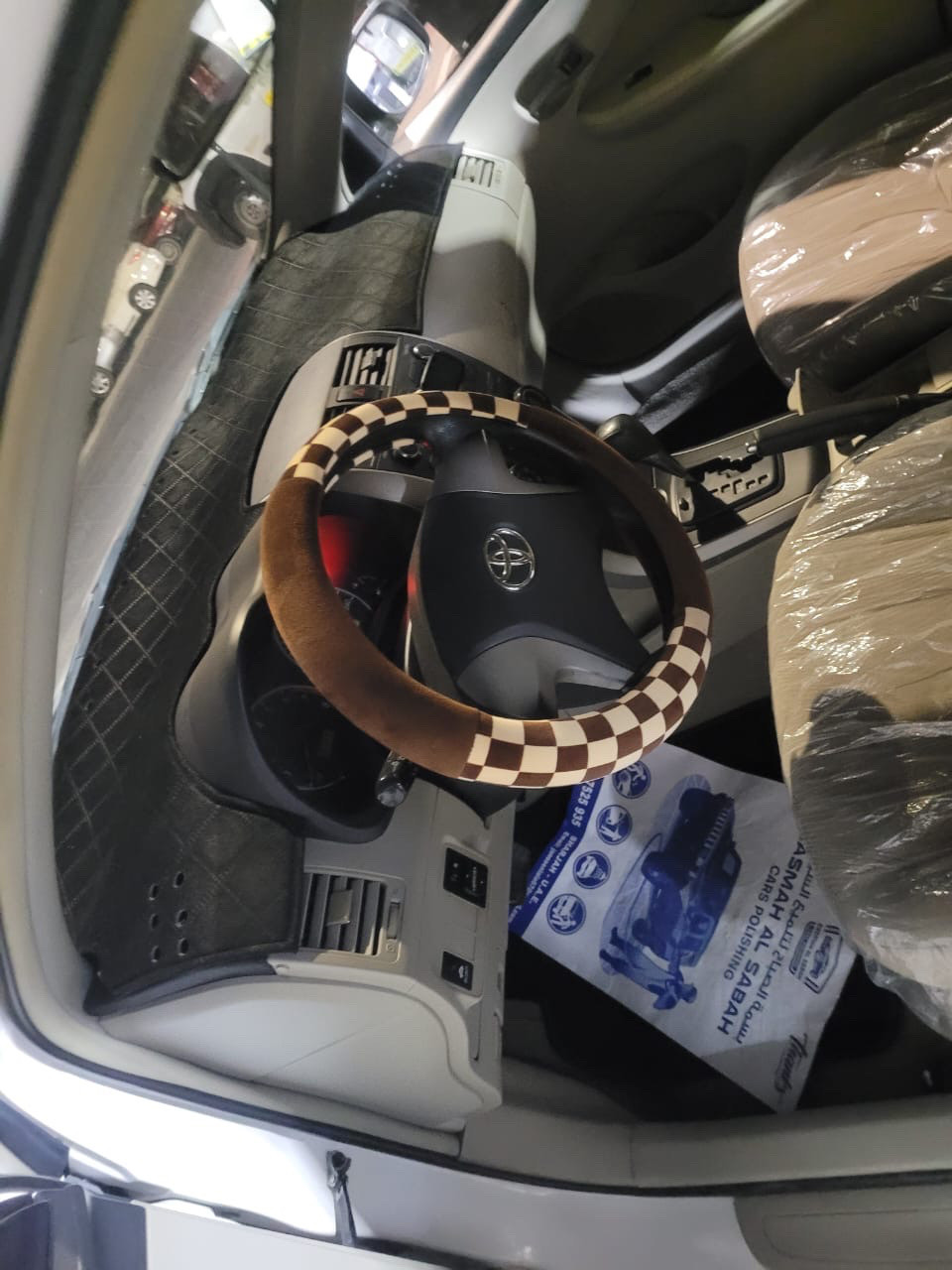 Toyota Corolla - Image 3
