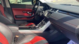 Range Rover Evoque - Image 8