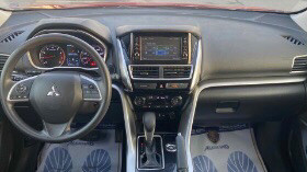 Mitsubishi Eclipse - Image 5