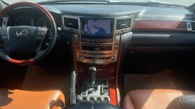Lexus LX-Series - Image 2