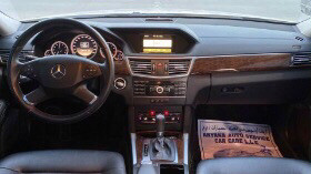 Mercedes Benz E-Class - Image 5
