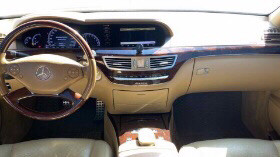 Mercedes Benz S-Class - Image 6
