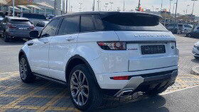 Range Rover Evoque - Image 5