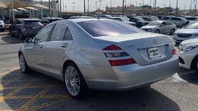 Mercedes Benz S-Class - Image 5