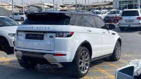 Range Rover Evoque - Image 3