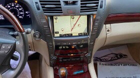 Lexus LS-Series - Image 5