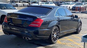 Mercedes Benz S-Class - Image 2