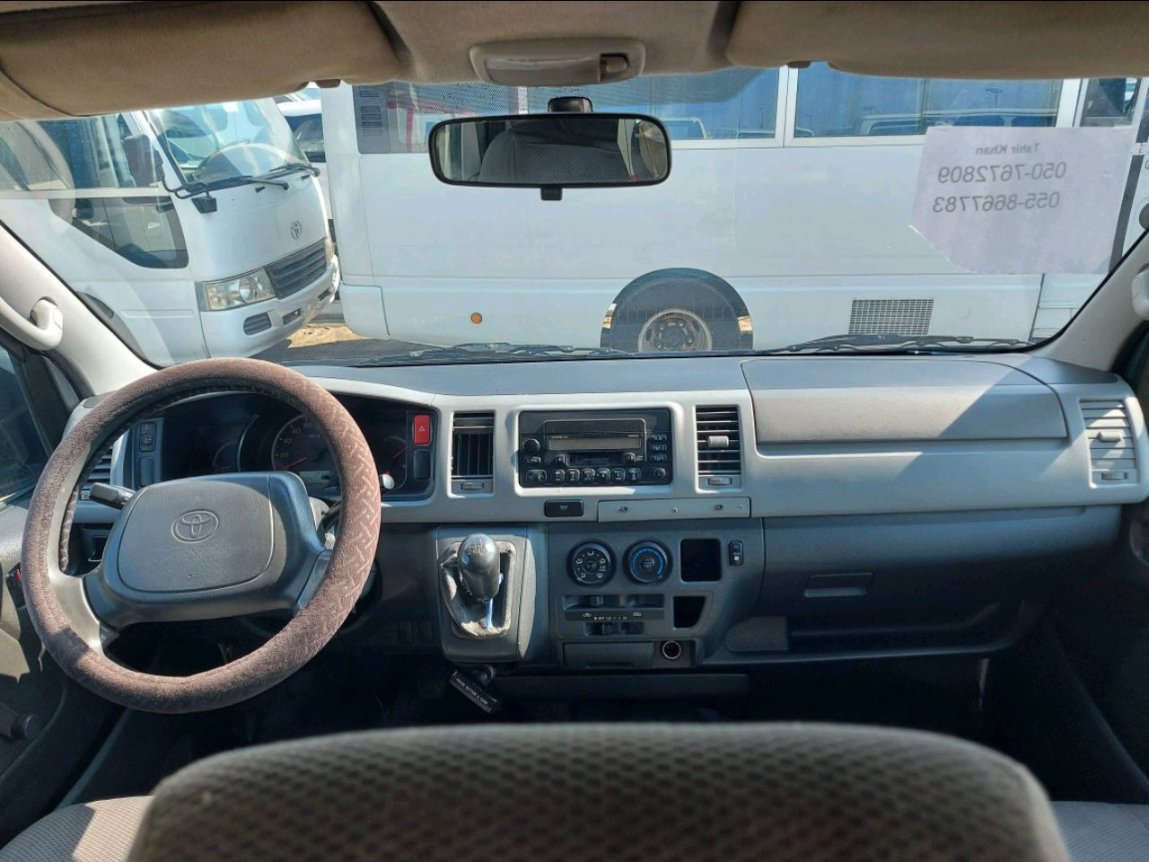 Toyota Hiace - Image 3