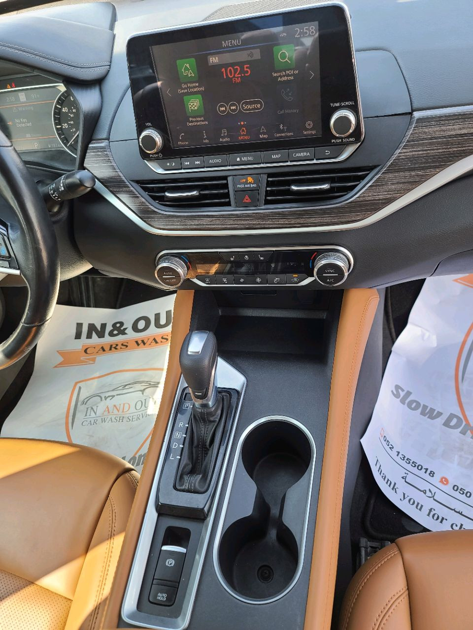 Nissan Altima - Image 10