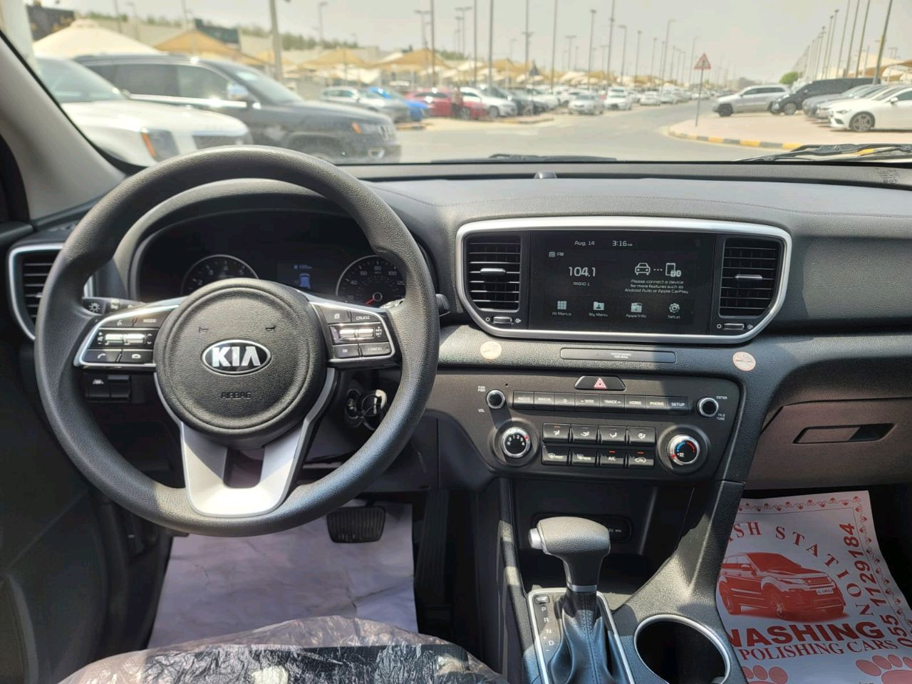 KIA Sportage - Image 6