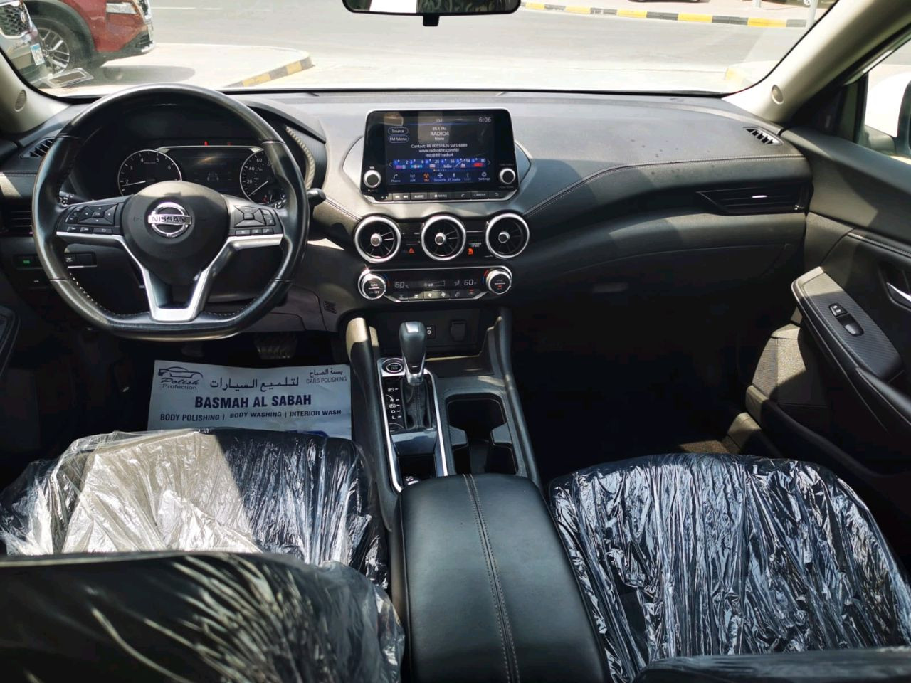 Nissan Sentra - Image 18