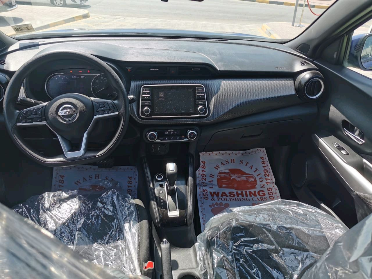 Nissan Kicks - Image 9