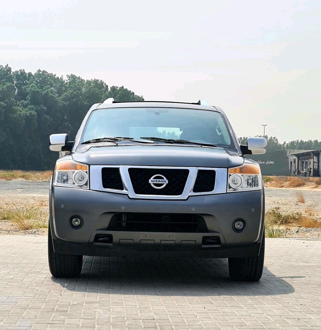 Nissan Armada - Image 6